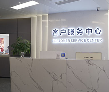 南京网点