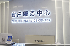 上海徐汇网点