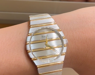 Piaget Polo 79